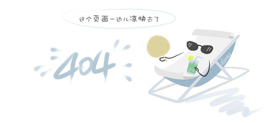 玉林会议中心、歌剧院