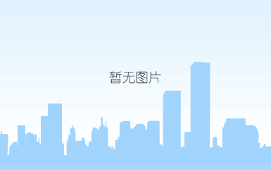 桂林经济技术开发区山水科技双创园（一期）